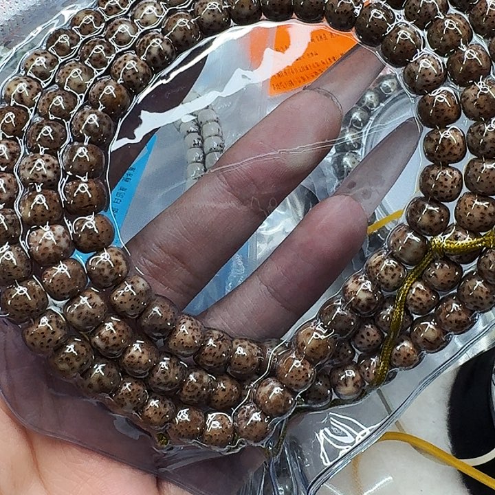 星月菩提手串340王者胡皮遇华星月菩提87桶108