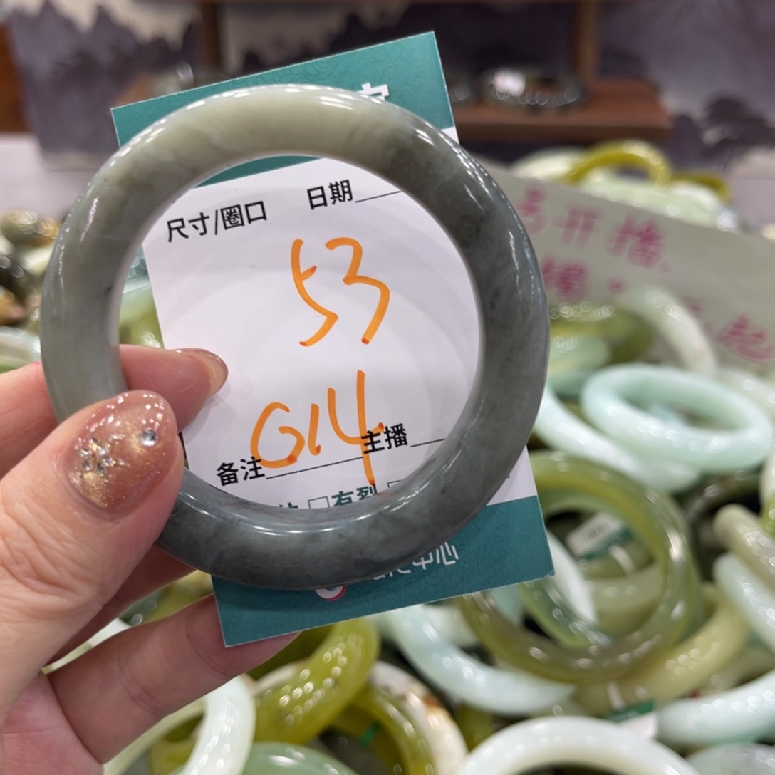 岫玉未镶嵌手镯手镯