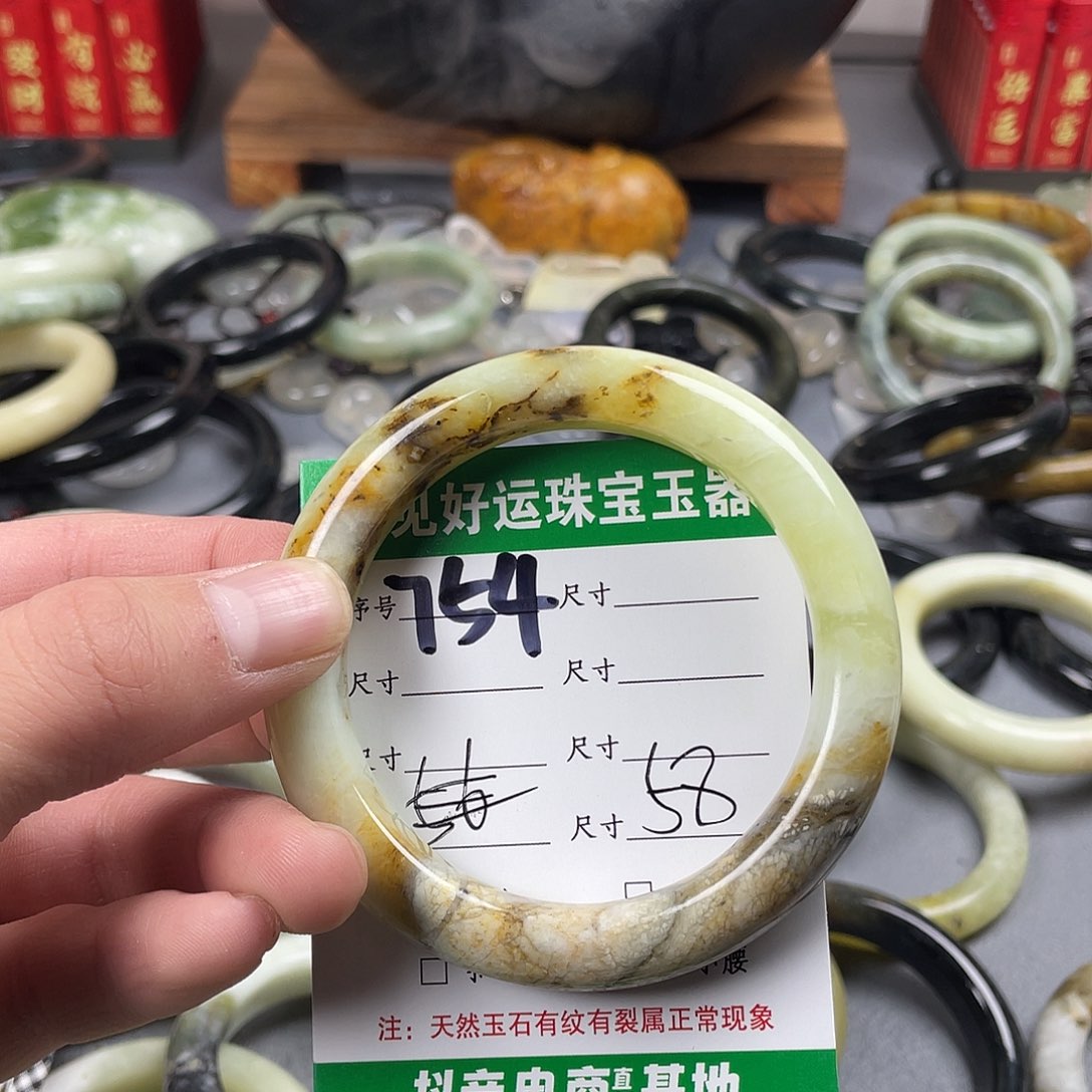 蛇纹石玉手镯未镶嵌