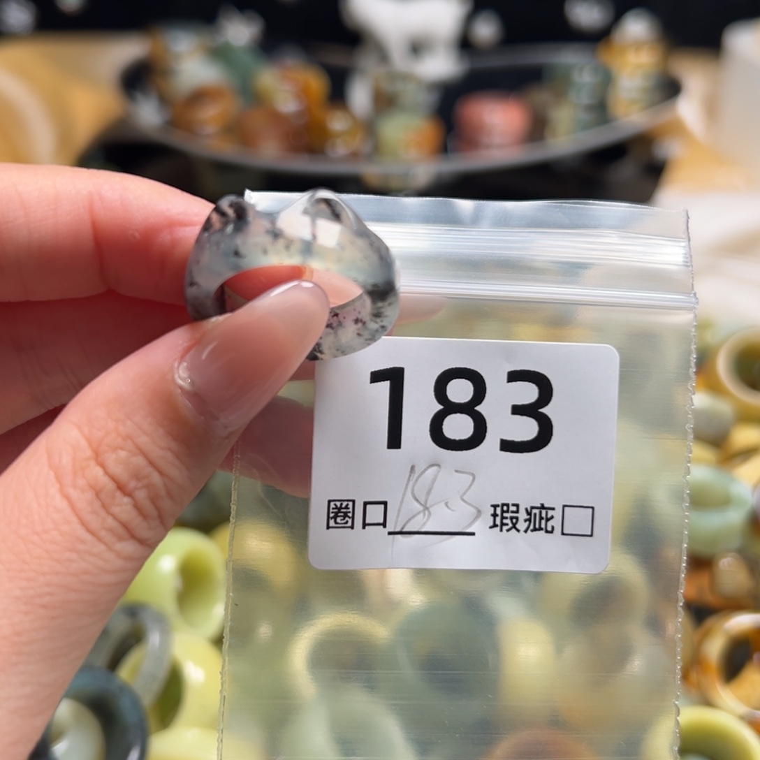 六***麻蛇纹石玉未镶嵌戒指
