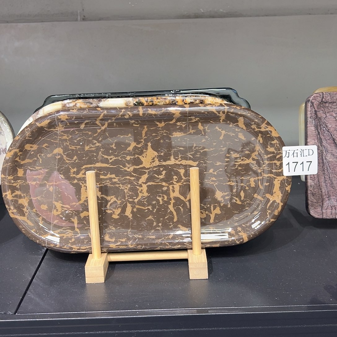 石材1717。。。。。。。。。