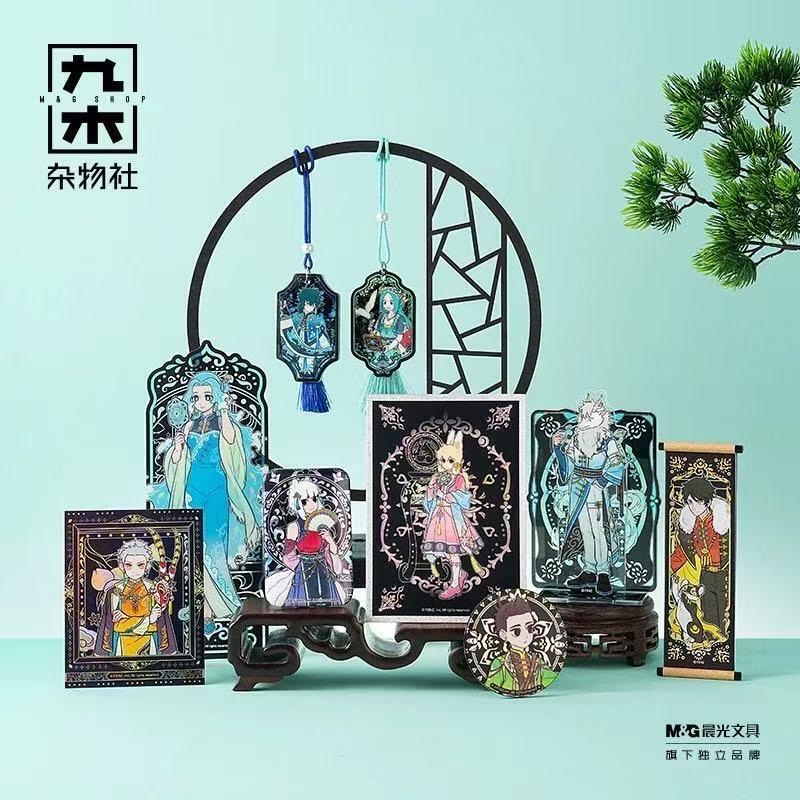 【拆盒】非人哉杂物社联名全系列不包厂瑕凭开箱视频售后