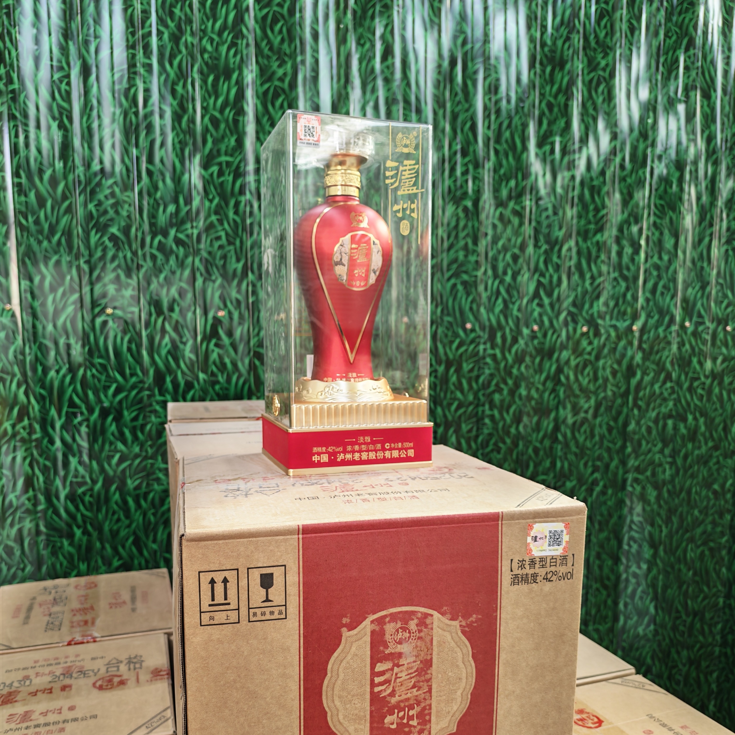 泸州老窖浓香泸州淡雅