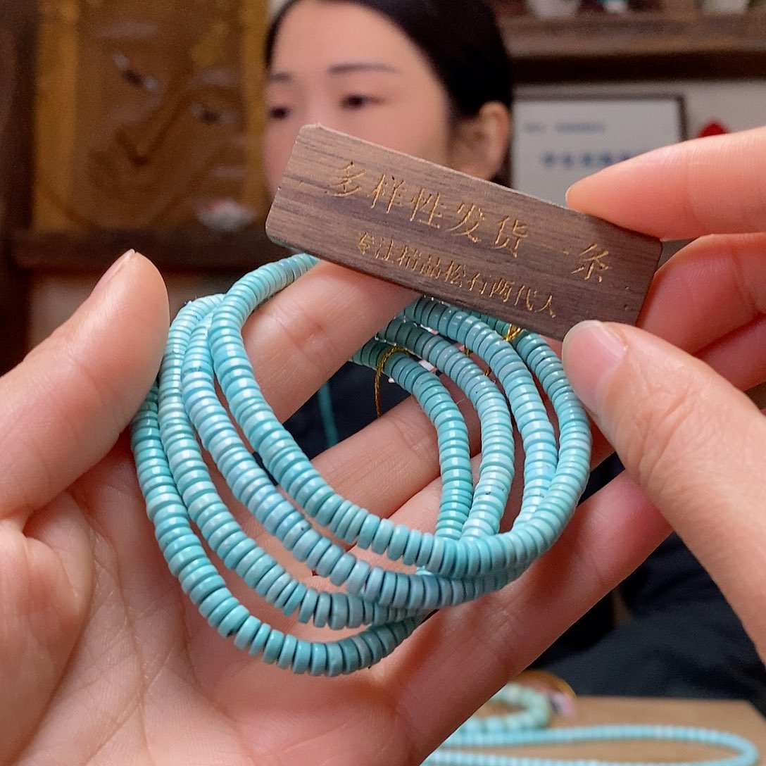 绿松石珠宝奇石未镶嵌