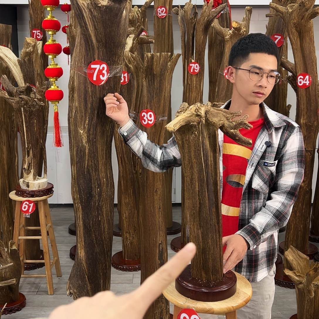 盛***′中式天然香薰香粉香道