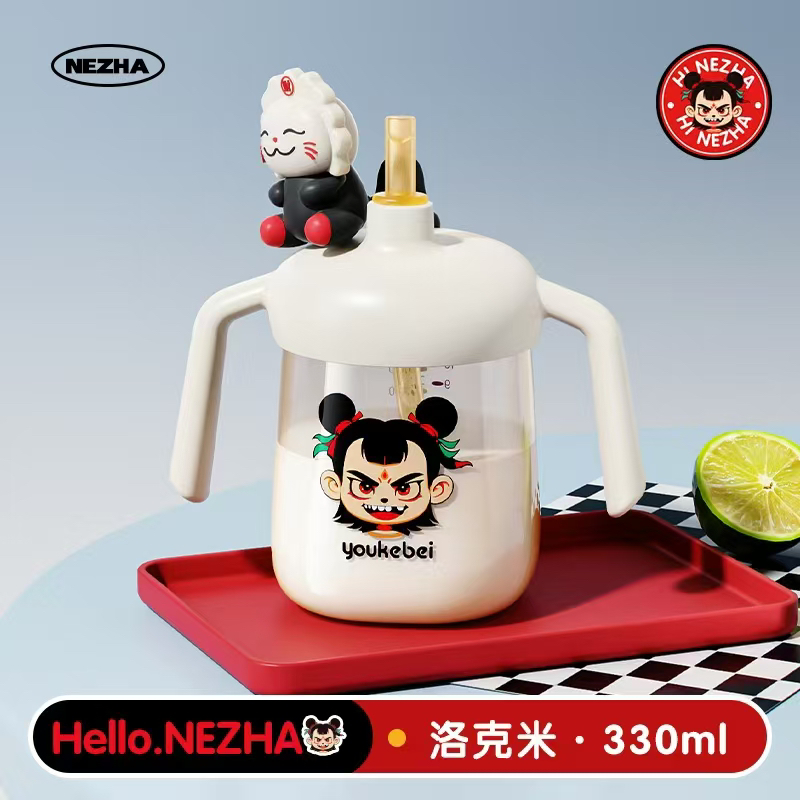 招财猫牛奶杯330毫升