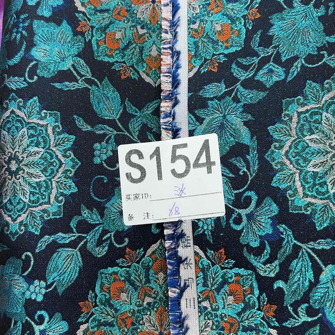 淡***水宋锦154#tttytyyyyuu