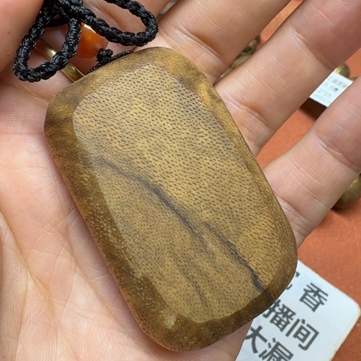 大叶紫檀（黑酸枝木类）