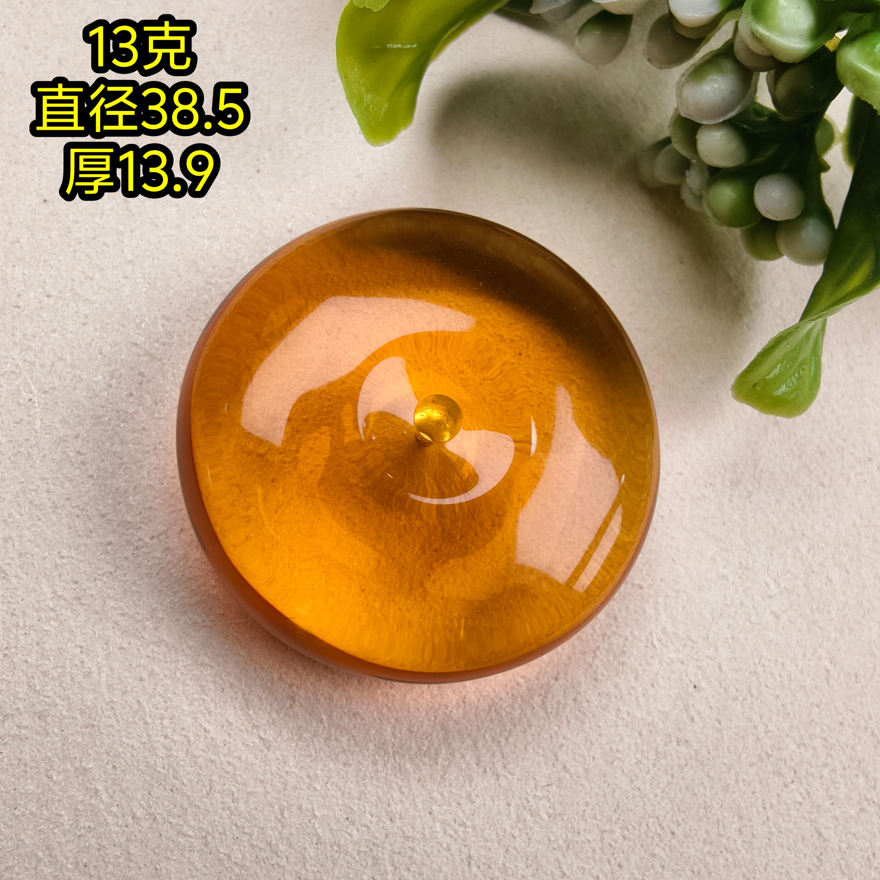 【月光琥珀】13克缅甸琥珀血红茶净水平安扣吊坠