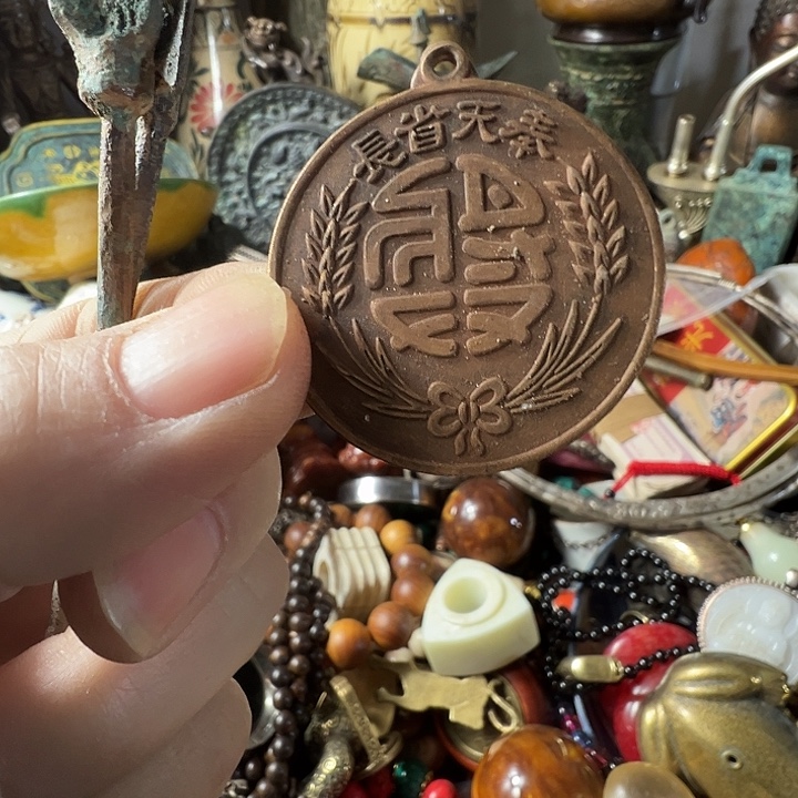 祯***集小周直播间专属链接
