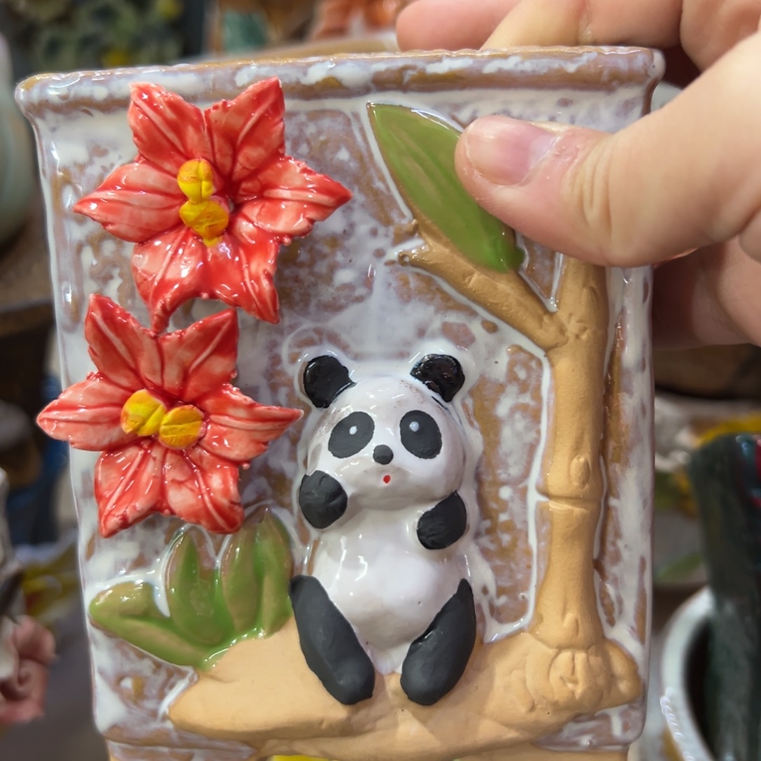 满20米秒退拉黑花盆