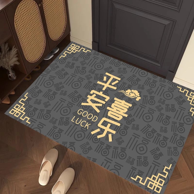 A081【80*120cm】硅藻泥入户门垫喜庆玄关厨房浴室防滑免洗地毯地垫