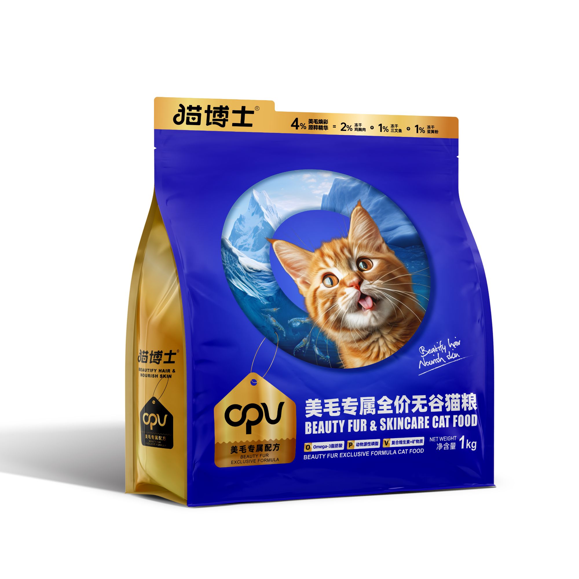 【喵君】猫博士美毛蓝金全价成幼全阶段猫咪食用膨化粮1kg/袋