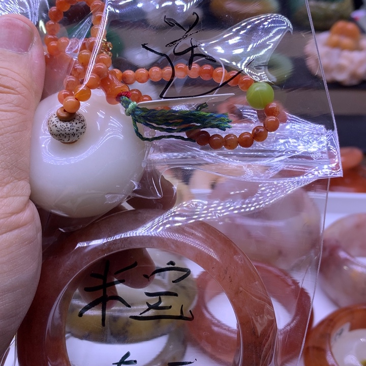 石英岩玉未镶嵌13468975444