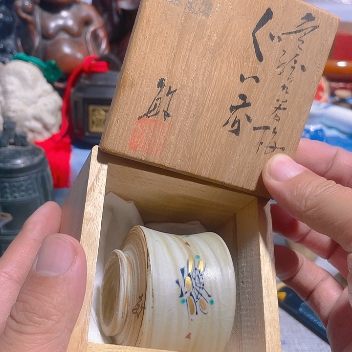 瓷片啊啊啊啊啊啊啊