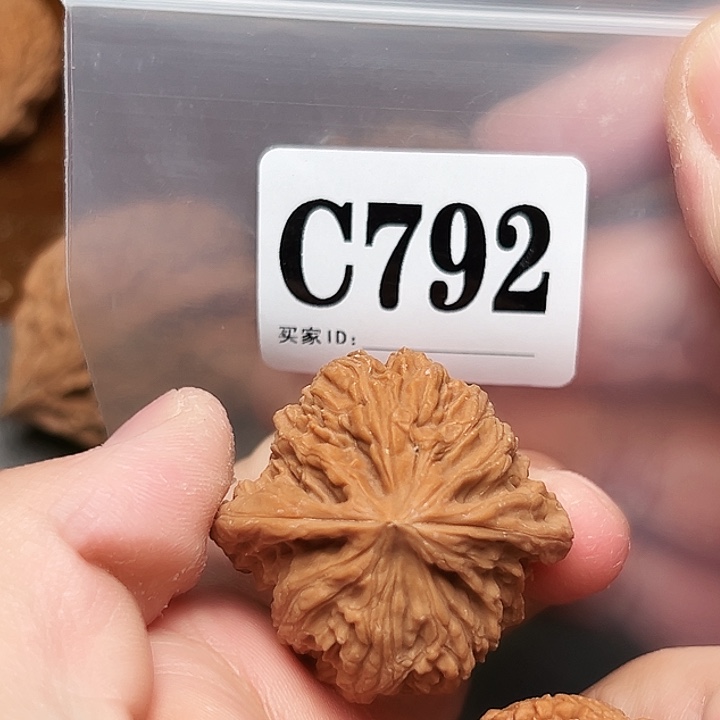 文玩核桃吊坠39➕南疆石