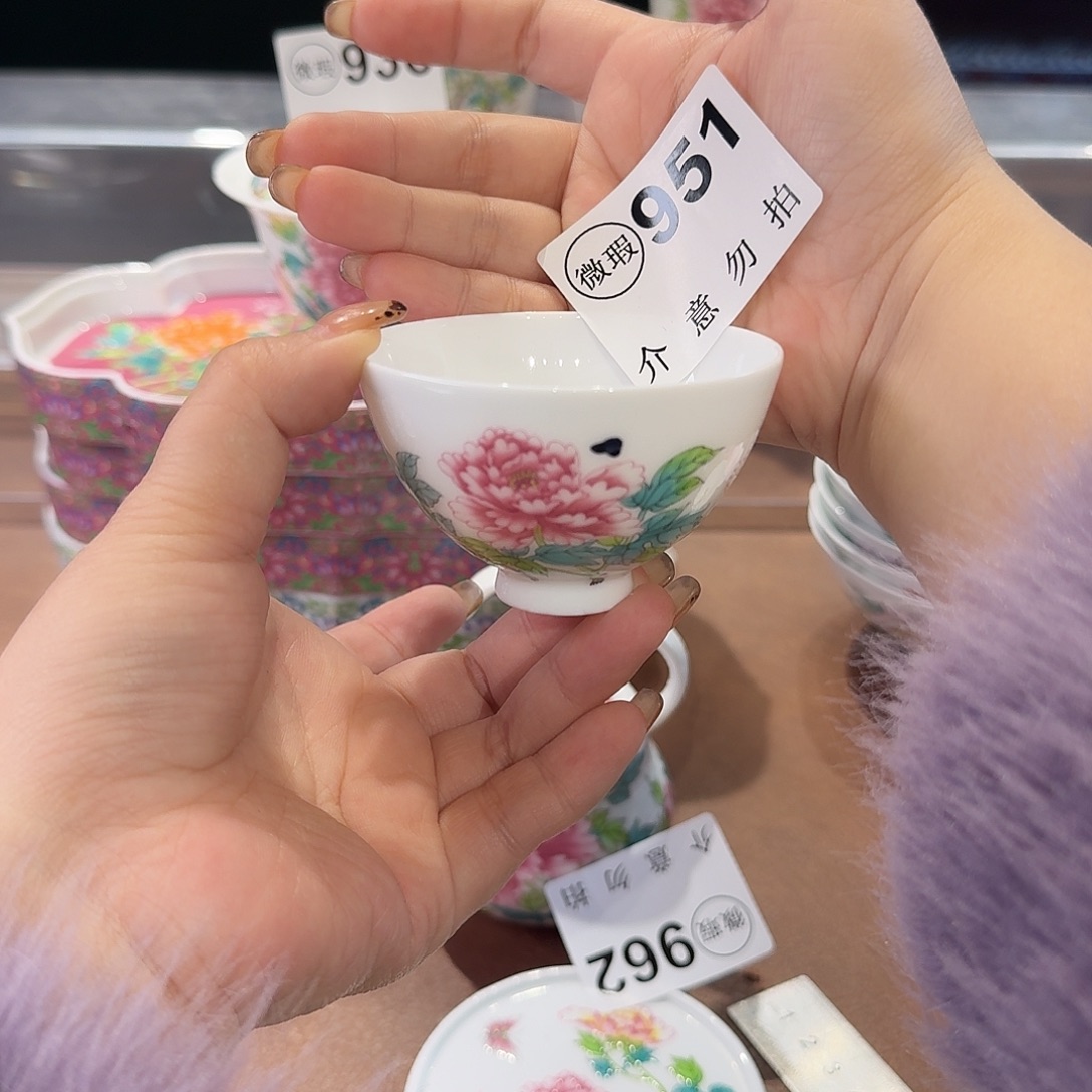 珐琅彩主人杯茶具茶具套装