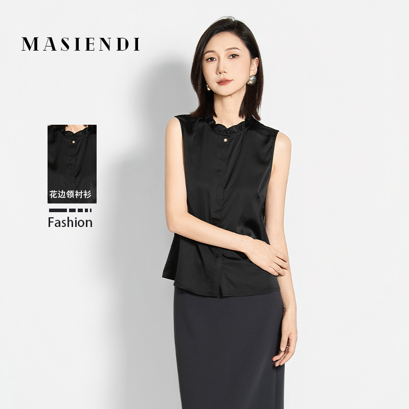 MASIENDI/玛丝恩迪法式纯色花边领设计造型马甲30305