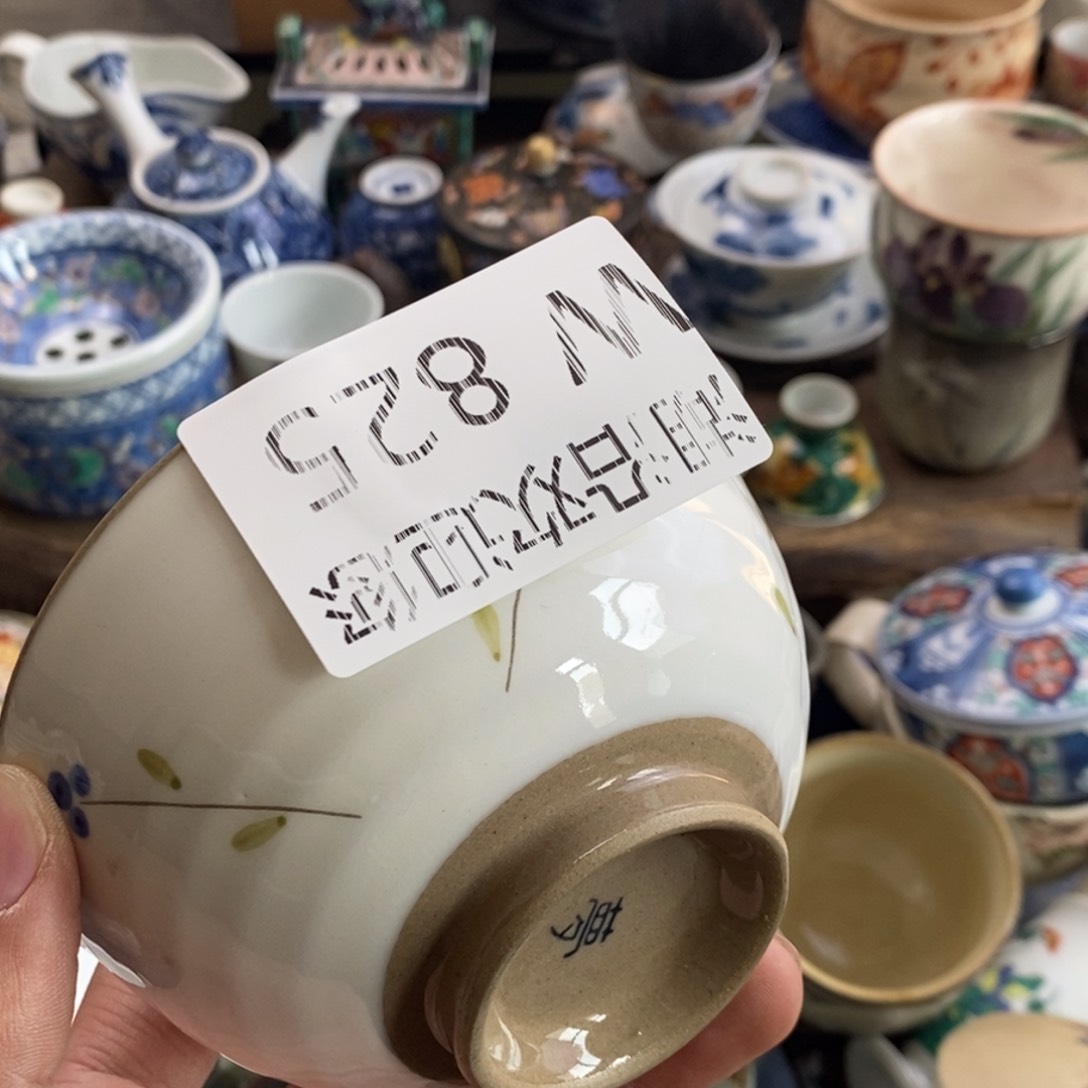 瓷器我们的生活方式是什么意思，?****猫