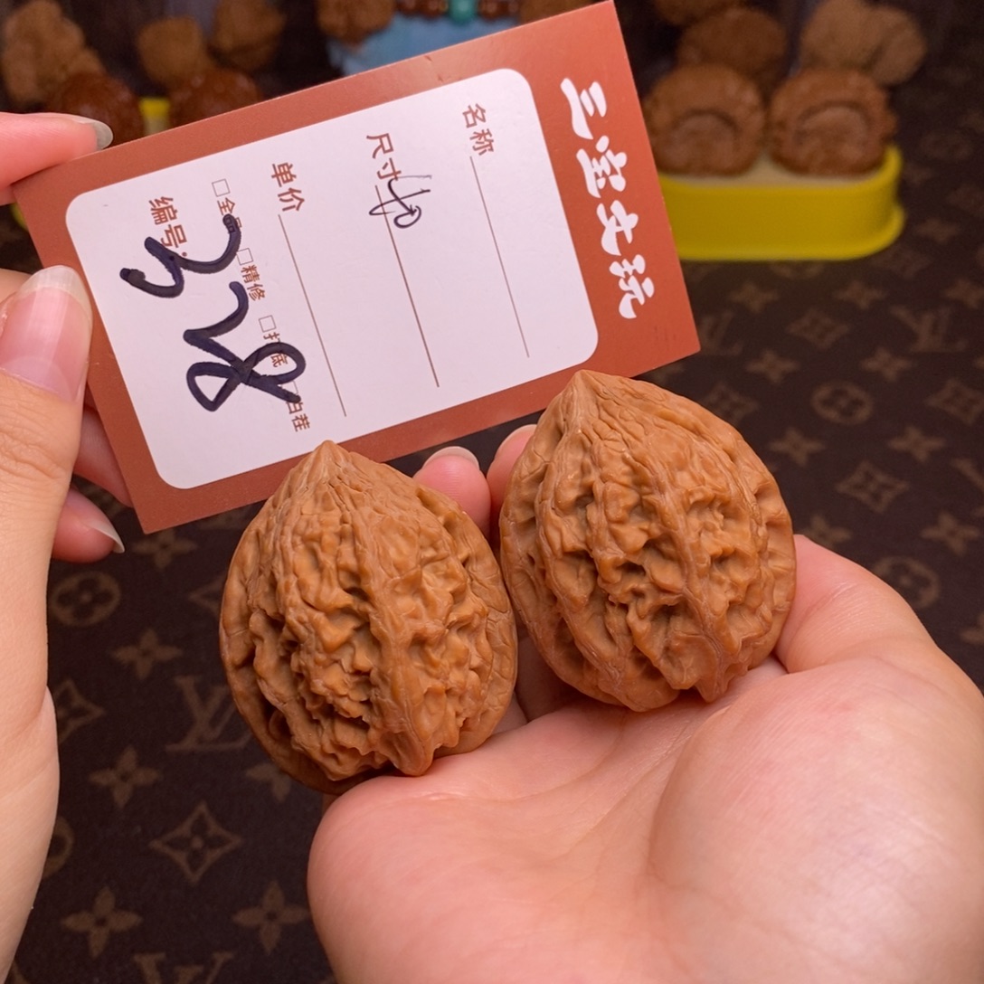 把件文玩核桃40大沽石328
