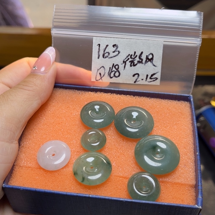 定制翡翠未镶嵌微**雨不