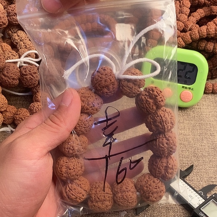 幸***生吊坠金刚菩提160啊啊啊啊啊啊