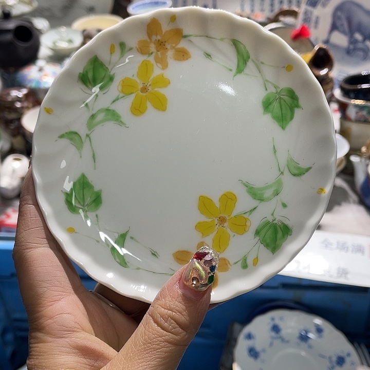 瓷片19.9包邮新疆西藏不发货