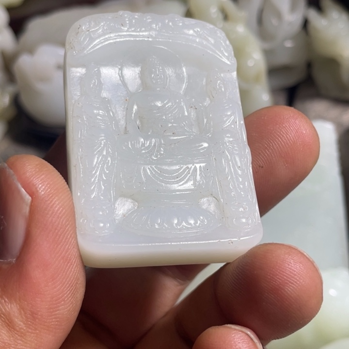 君***言和田玉未镶嵌吊坠(不含链)