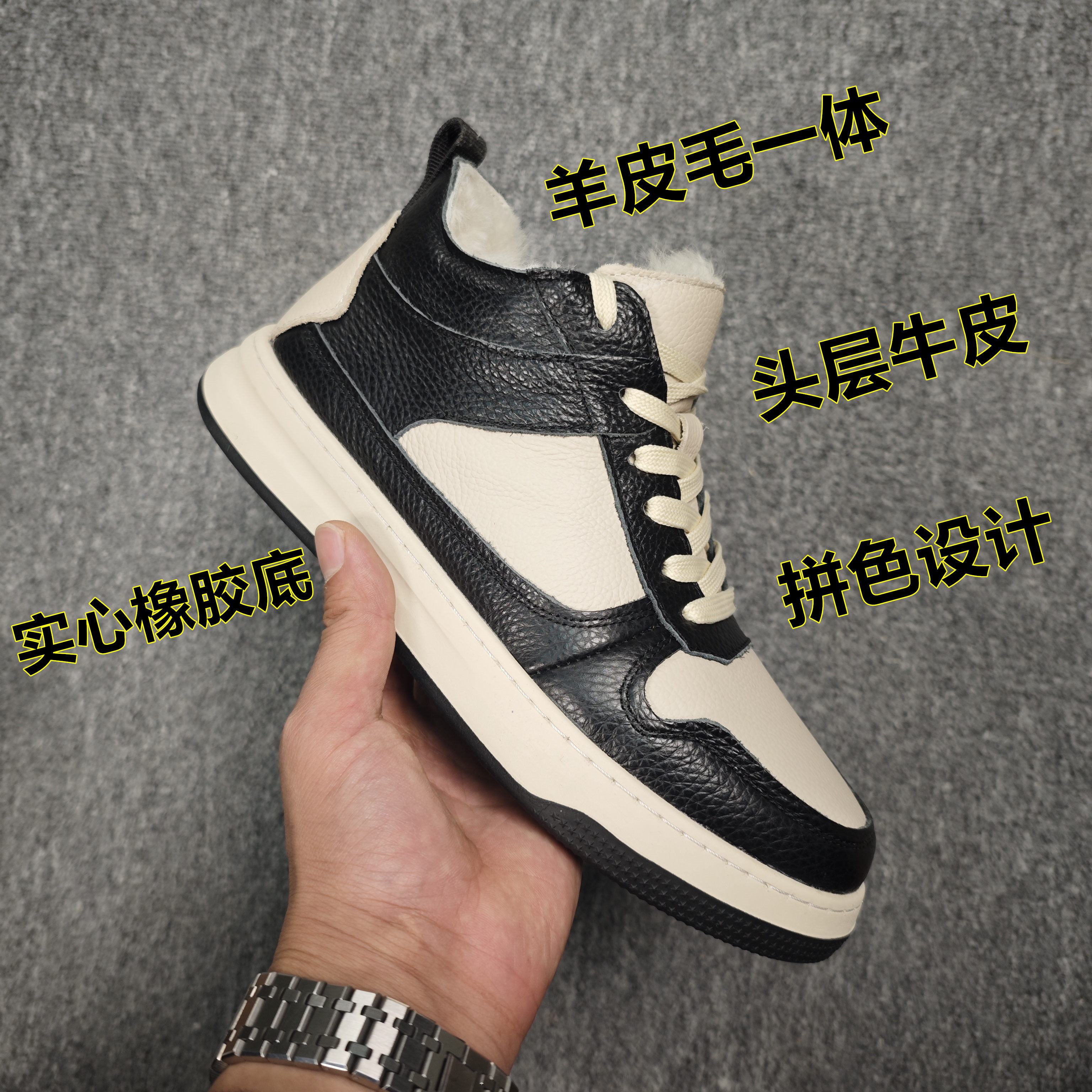【加绒加厚】高帮男士皮鞋真皮休闲鞋小众设计潮流芒果鞋百搭男鞋