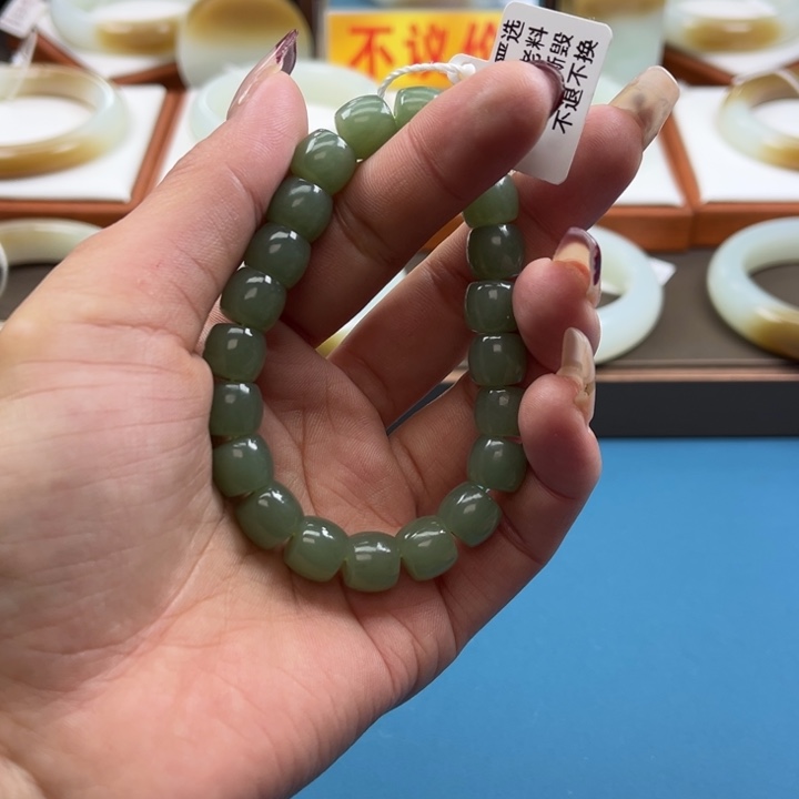 和田玉手串未镶嵌