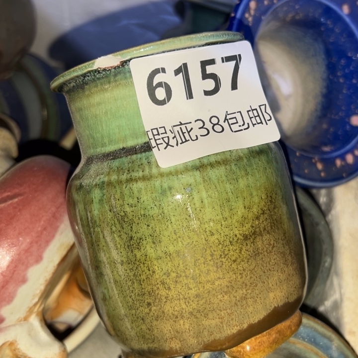 厂家直销瑕疵福利