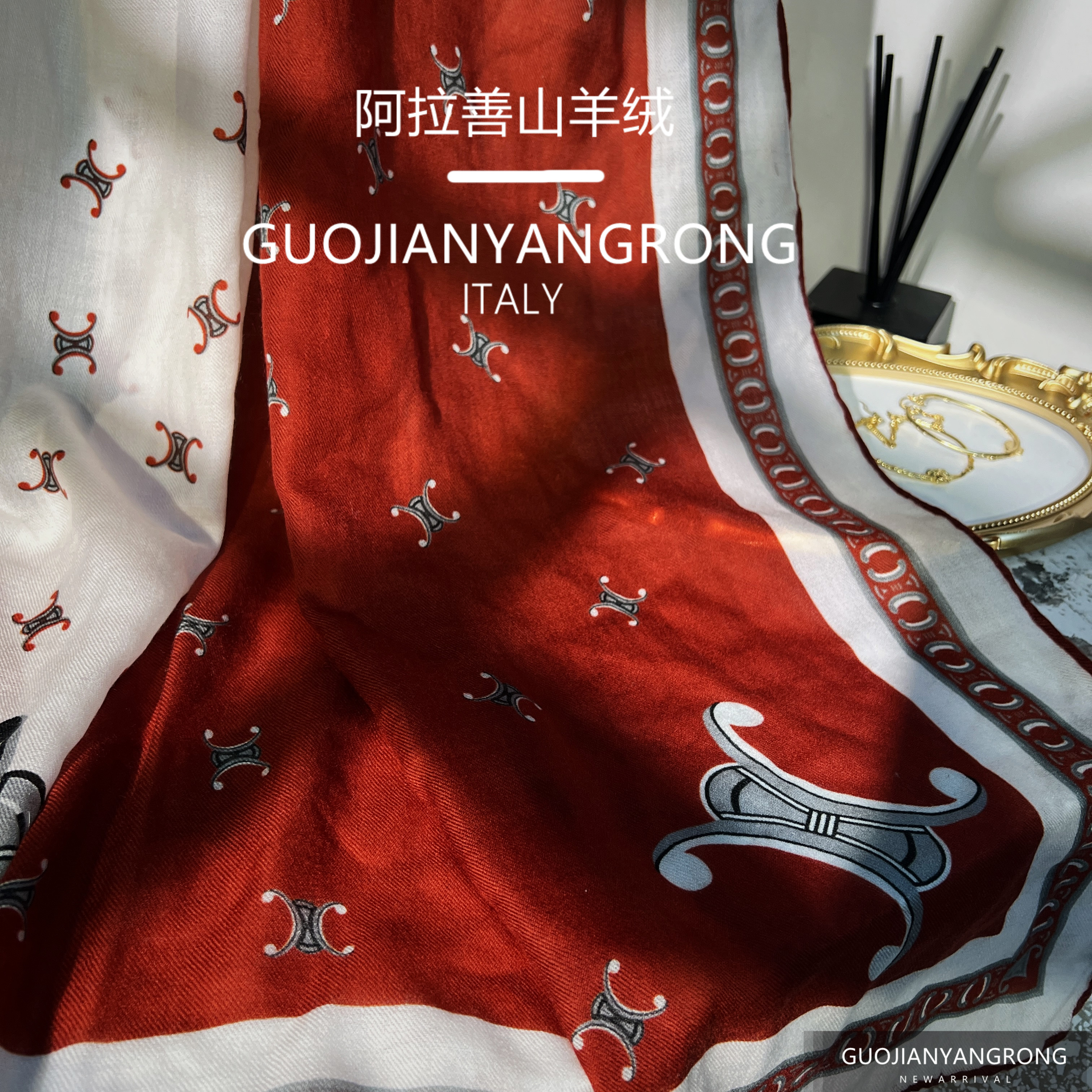 GUOJIAN【赤白逸彩】意大利设计时尚民族风高端山羊绒披肩围巾