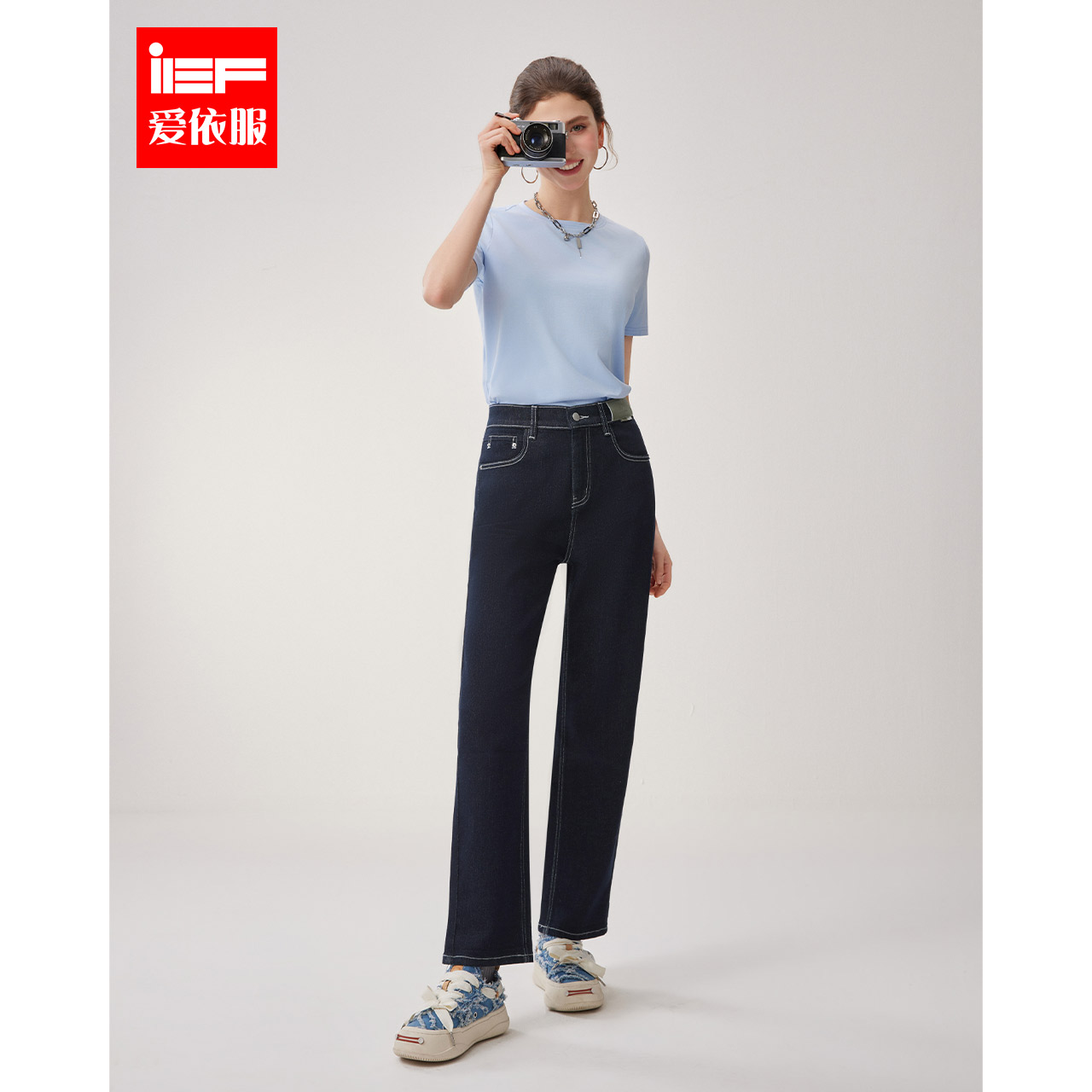IEF/爱依服2025春季新款长裤韩版简约高腰显瘦牛仔哈伦裤欧若风