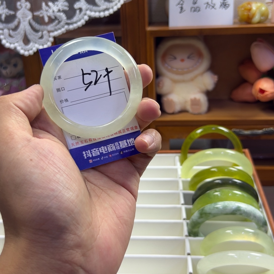 蛇纹石玉未镶嵌手镯533