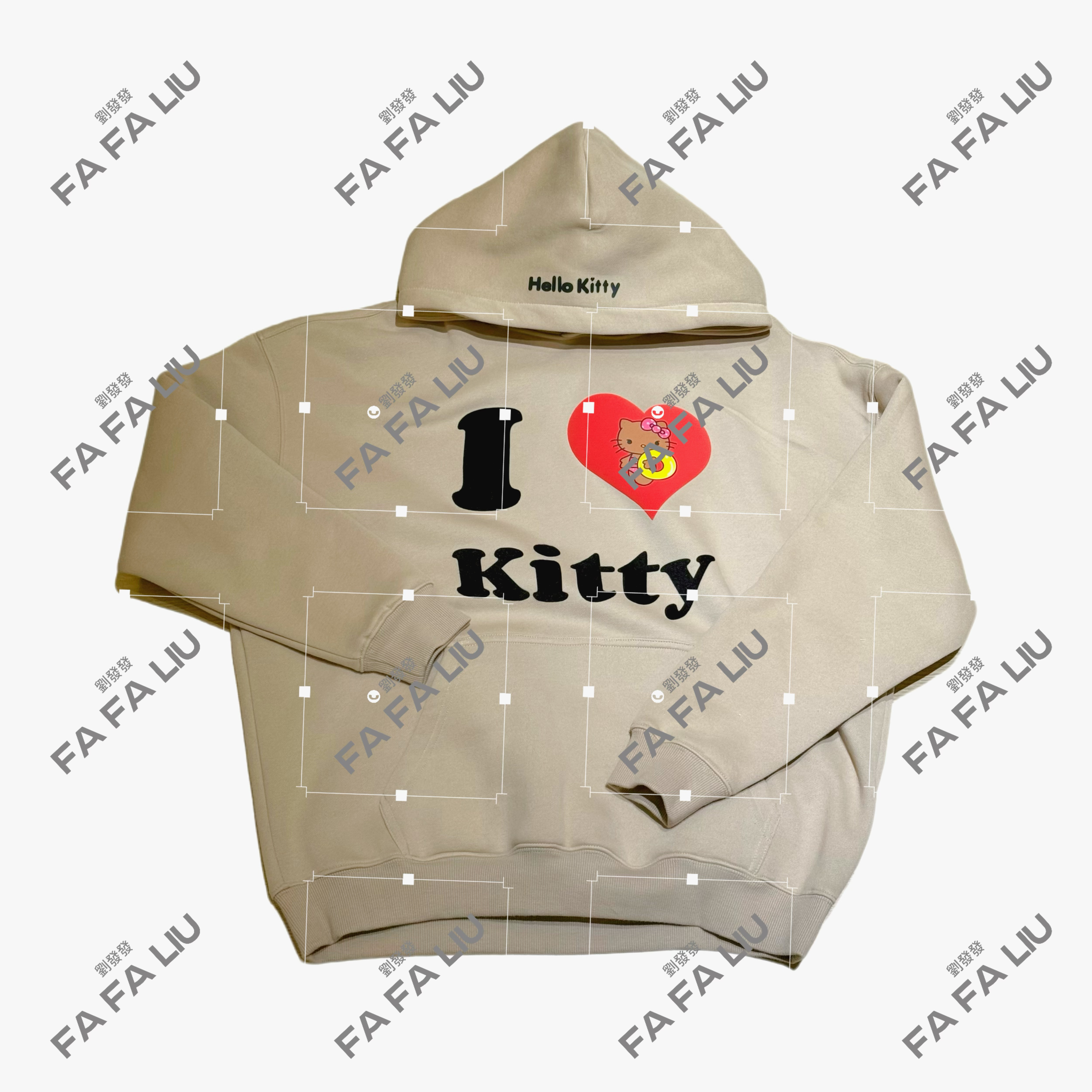 劉發發-K042【2025SS新款爱心Kitty猫卡其色连帽卫衣】