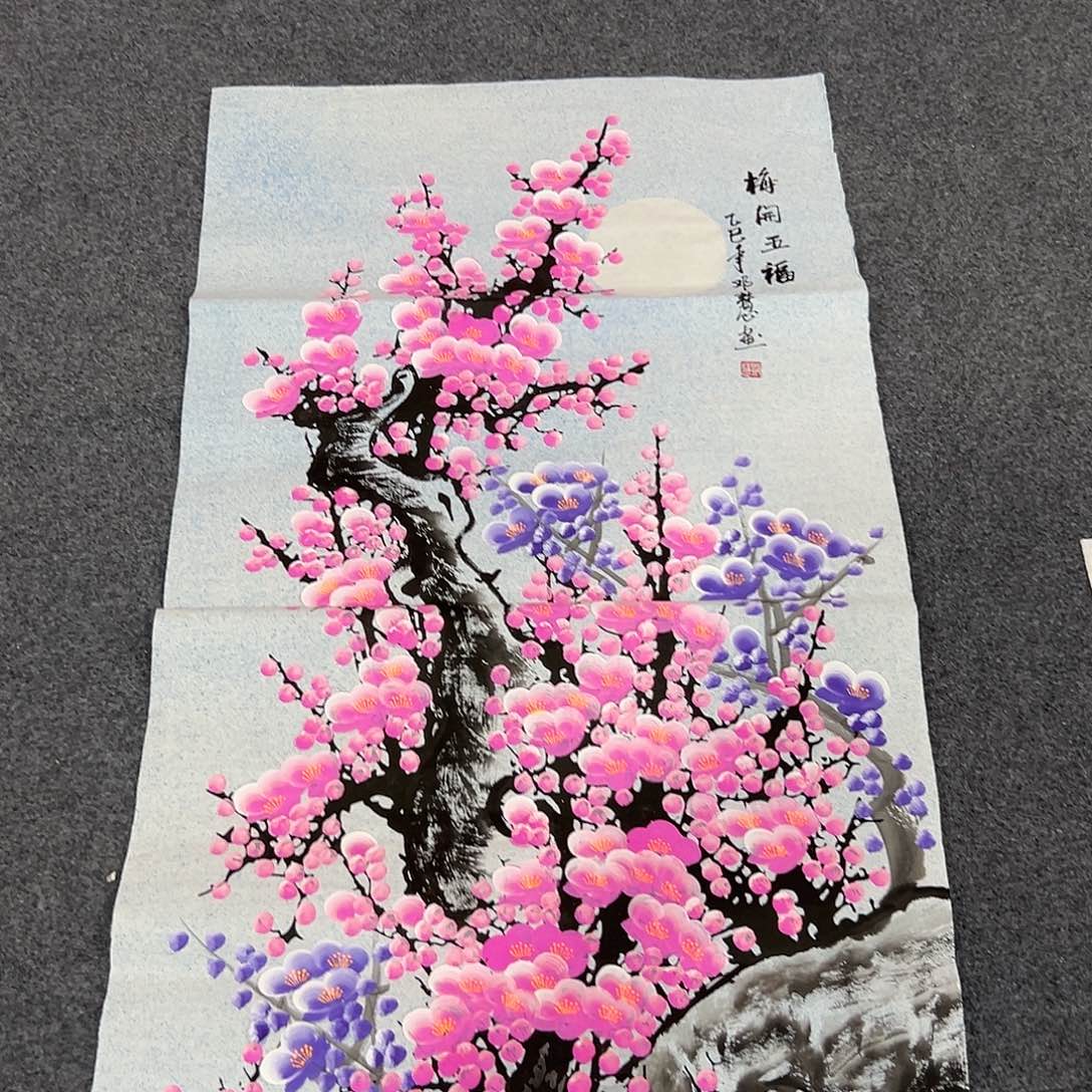 新号开播领福利了