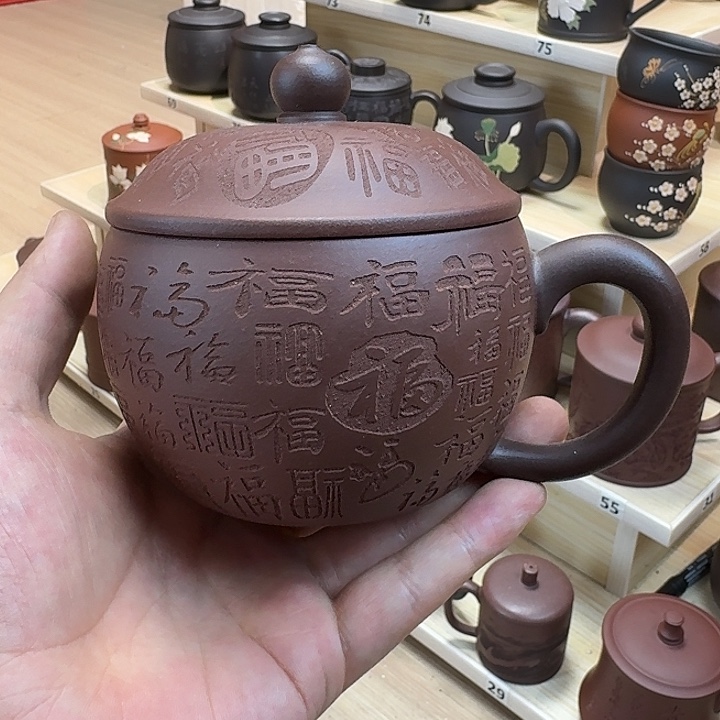 紫砂茶壶宜兴紫紫泥26