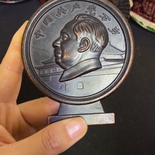 景德镇陶瓷研究所