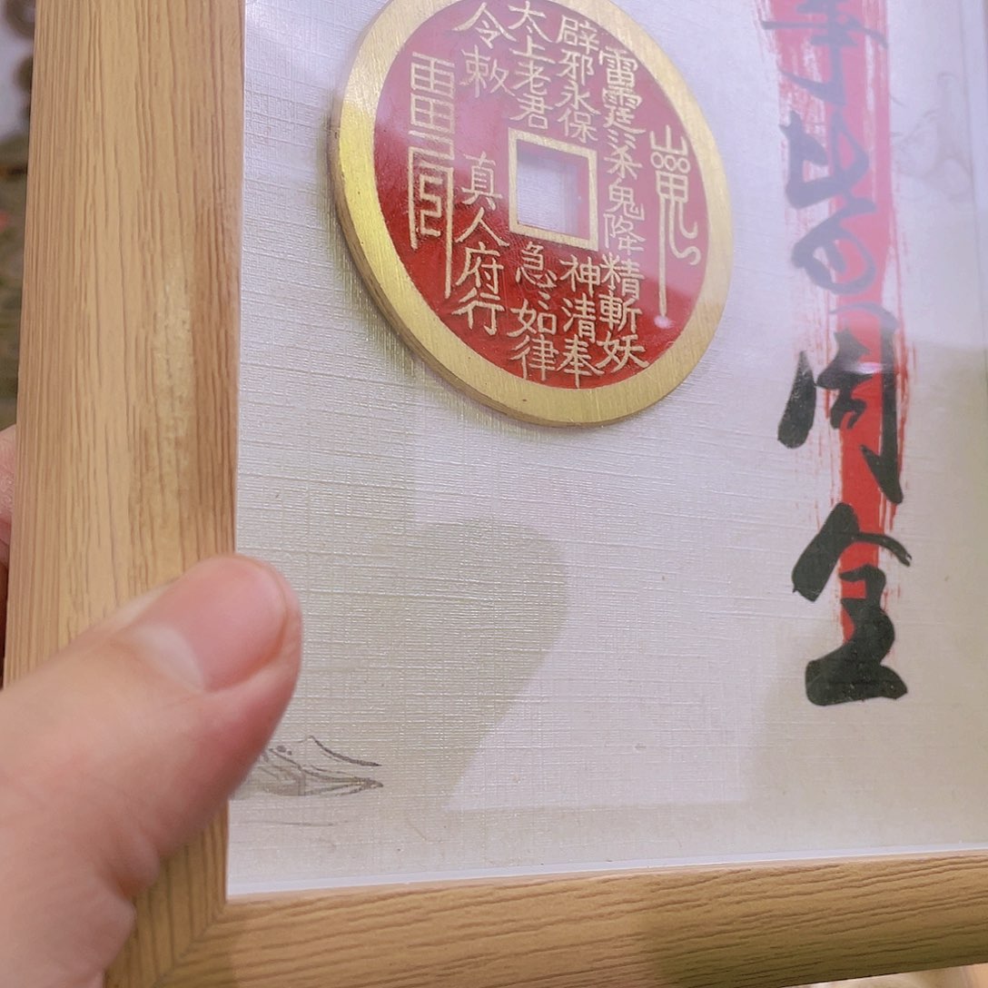 铜非遗手工艺制作现代工艺品