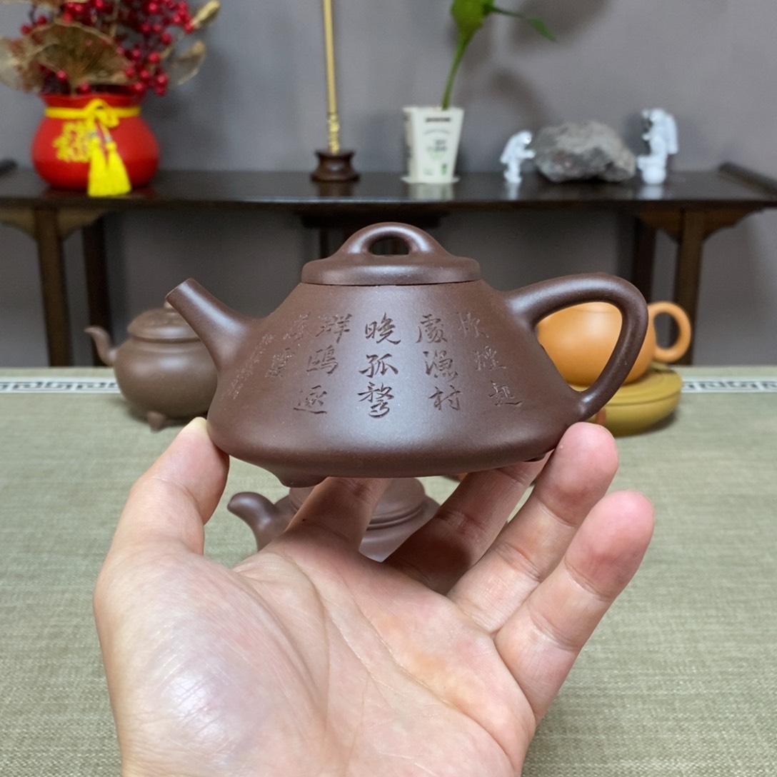 紫砂茶壶戒*弌紫砂茶具紫砂茶壶