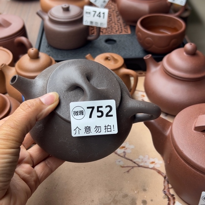 朝***阳紫砂茶壶天青瑕疵300