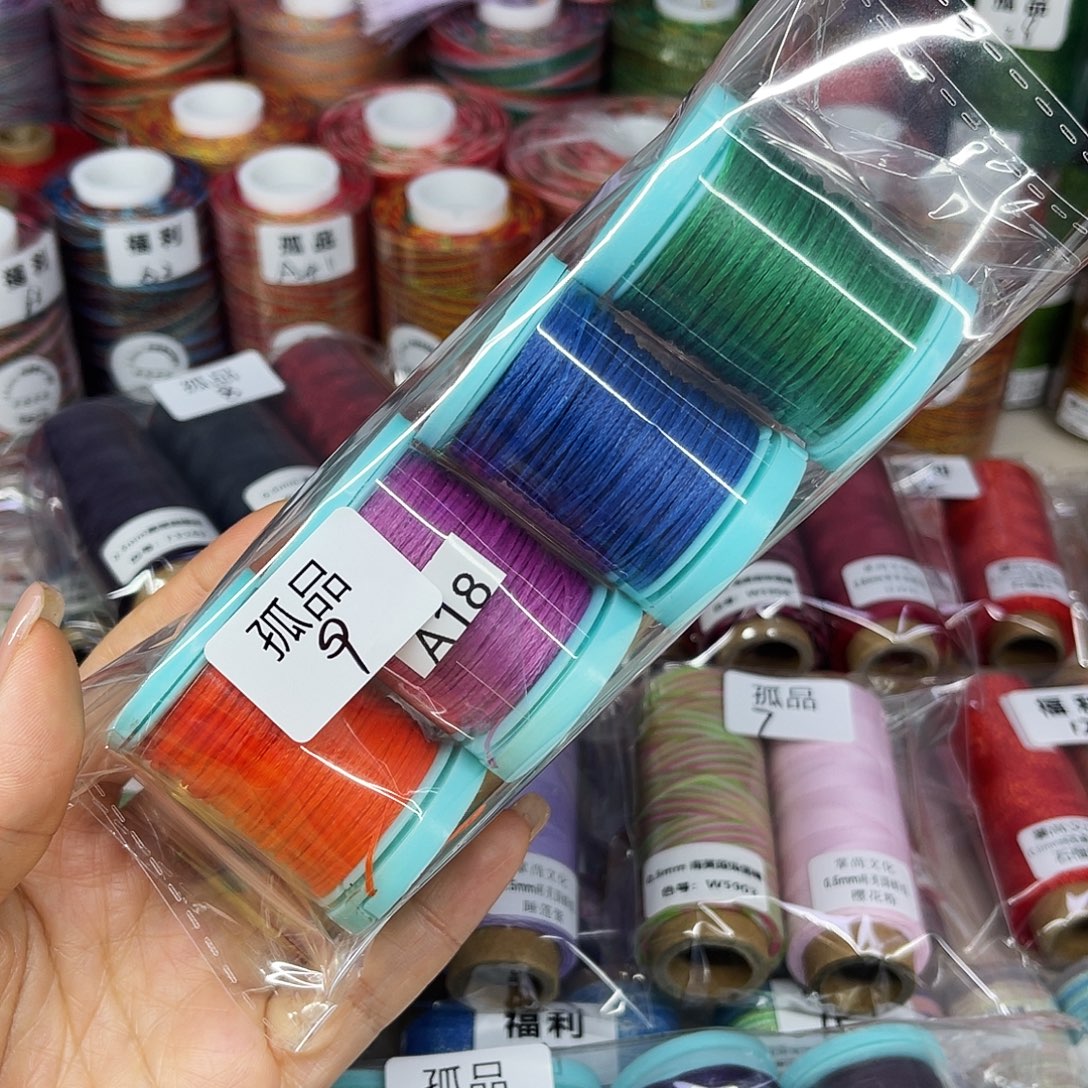 孤品9。孤品9 孤品9