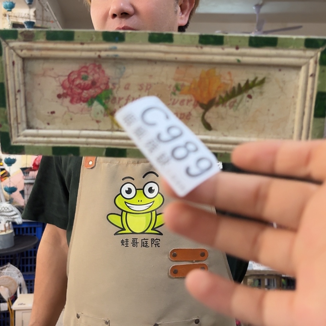 核桃木/黑胡桃（胡桃木）