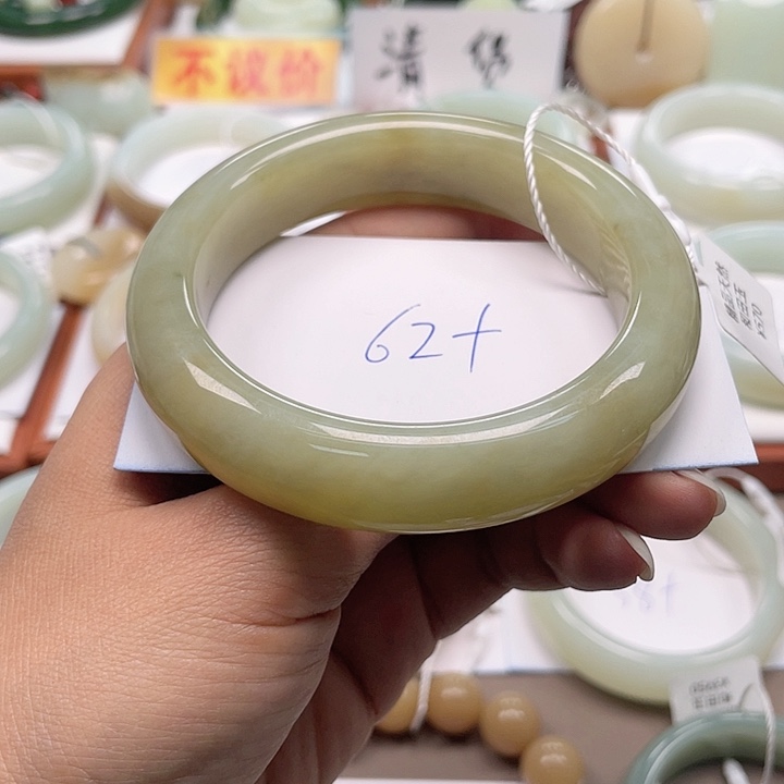 未镶嵌手链和田玉