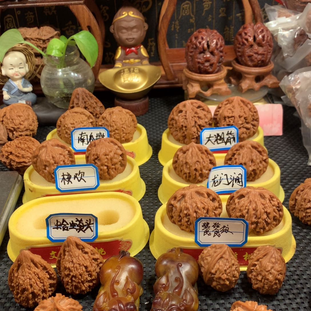 文玩核桃把件上*?蛙蛙