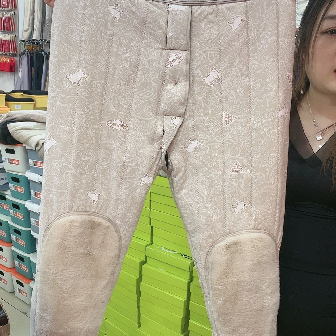 羊羔毛145-170斤男雅鹿650