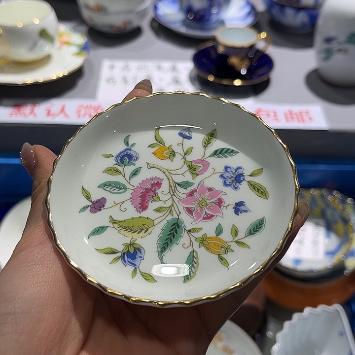 中古回流瓷器，默认微瑕，满二十包邮！紫砂