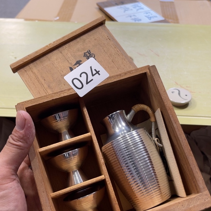 中古物品默认微瑕NO退NO换