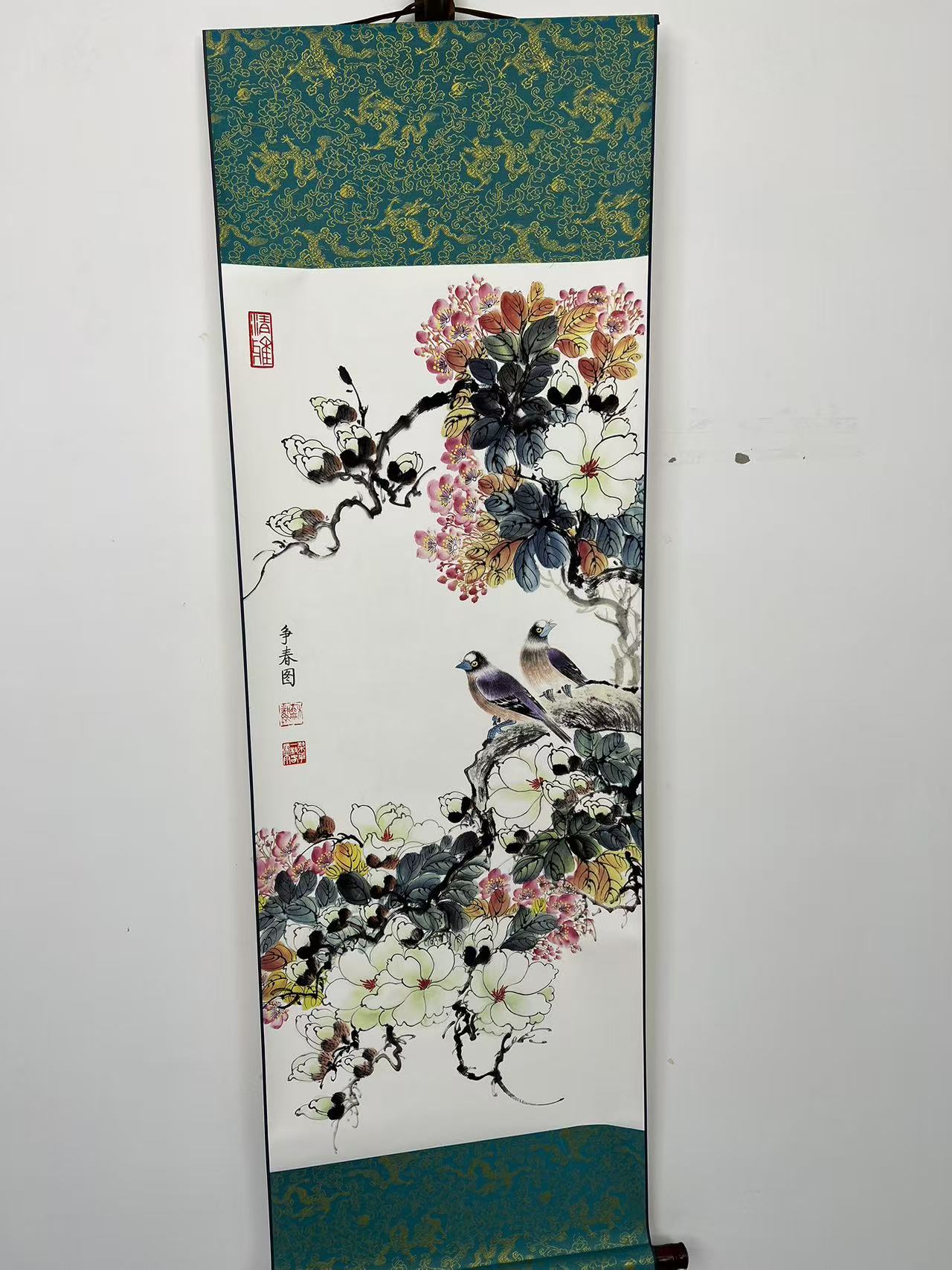 争春图带花鸟立式挂画卷轴画适合玄关客厅办公室装饰