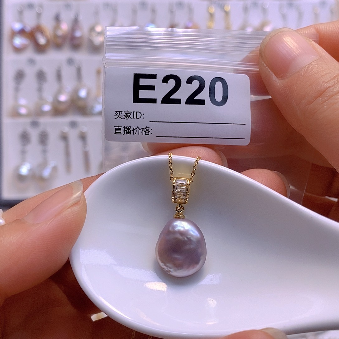 淡水珍珠颈饰银S925镶嵌